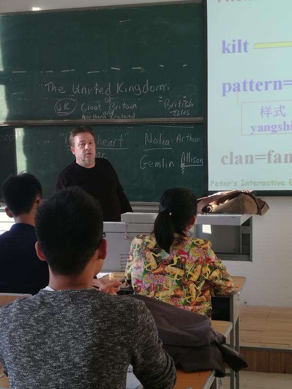精英班课堂