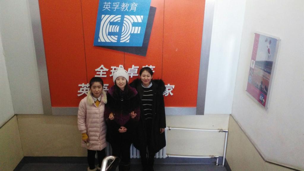 英孚教学学校实习基地合影